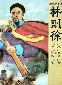 亚洲一区二区三区福利在线